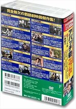 新品 アパッチ砦 西部劇 パーフェクトコレクション 【DVD10枚組 】 ACC-005-CM_画像2