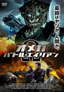 新品 オメガ:バトル・エイリアン フランチスカ・シシュラー, アレクサンダー・ケーン 【DVD】 AAU-4110S-AMDC