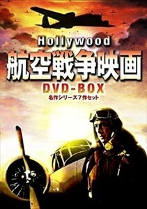 Голливудский военный фильм DVD-BOX [DVD] BWDM-1012-BWD