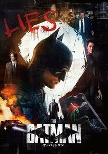 2023.02.08発売 THE BATMAN-ザ・バットマン- (DVD) 1000823324-HPM