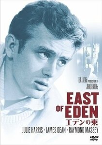 エデンの東 【DVD】 WTB68342-HPM