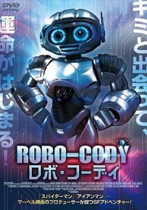 新品 ROBO-CODY-ロボ・コーディ- 【DVD】 AHL-2113S-AMDC