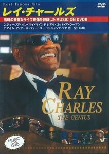 レイ・チャールズ～ザ・ジーニアス～ミュージック・オン・DVD RAY CHARLES 【DVD】 SID-08-PIGE