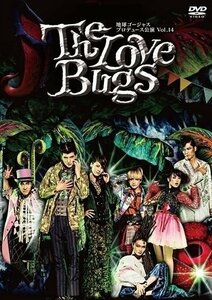 【送料無料】The Love Bugs 地球ゴージャス プロデュース公演 Vol.14 城田優、蘭寿とむ、大原櫻子、大崎聖二 【DVD】 ASBY-6052-AZ