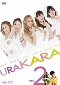 URAKARA Vol.2 【DVD】 OPSDS976-SPO