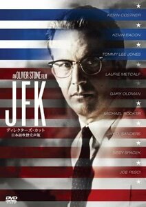 JFK ディレクターズ・カット/日本語吹替完声版 ケビン・コスナー (DVD) FXBNG30413-HPM