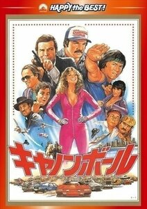 新品 キャノンボール デジタル・リマスター版 【DVD】 PHNE300018-HPM