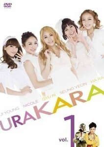 URAKARA Vol.1 【DVD】 OPSDS975-SPO