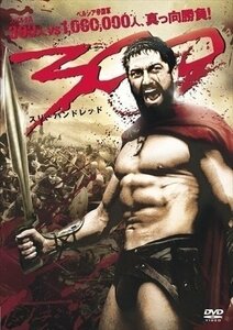 新品 300 (スリーハンドレッド) 【DVD】 WTBY16285-HPM