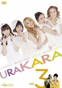 URAKARA Vol.3 【DVD】 OPSDS977-SPO