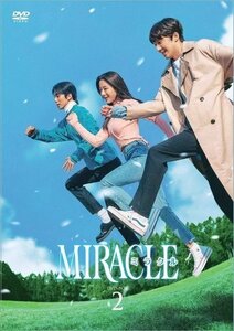 新品 MIRACLE/ミラクル DVD-BOX2 チャニ(SF9)/フィヨン(SF9)/カン・ミナ (DVD) TCED6624-TC