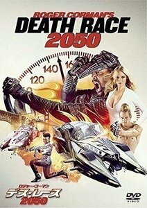 ロジャー・コーマン デス・レース 2050 【DVD】 GNBF3843-HPM