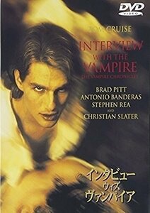 インタビュー・ウィズ・ヴァンパイア 【DVD】 WTB13176-HPM