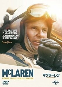 マクラーレン～F1に魅せられた男～ (ドキュメンタリー)、ブルース・マクラーレン 【DVD】 GNBF3866-HPM