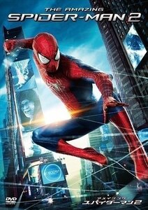 アメイジング・スパイダーマン2 【DVD】 OPL80400-HPM