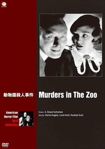 アメリカンホラーフィルム ベスト・コレクション 動物園殺人事件 / (DVD) BWD-2836-BWD