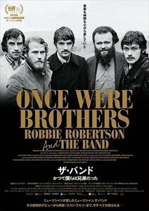 ザ・バンド かつて僕らは兄弟だった 【DVD】 TCED5715-TC