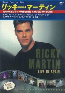 リッキー・マーティン　～ライブ・イン・スペイン～ミュージック・オン・DVD RICKY MARTIN 【DVD】 SID-21-PIGE