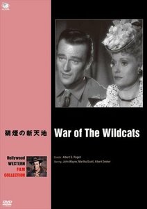 硝煙の新天地 ジョン・ウエイン、マーサ・スコット 【DVD】 BWD-2645-BWD