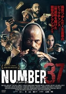 NUMBER37/ナンバー37 イルシャード・アリー, モニーク・ロックマン 【DVD】 ADF-9132S-AMDC