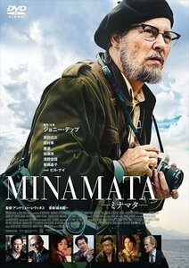 MINAMATA-ミナマタ- ジョニー・デップ、真田広之、國村隼 (DVD) TCED6255-TC