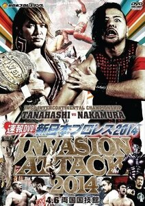 速報DVD!新日本プロレス2014 INVASION ATTACK 4.6両国国技館 / (DVD) TCED-02095-TC