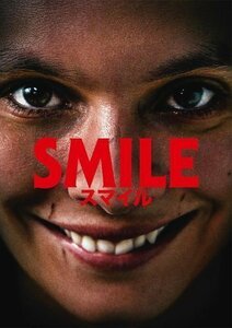 【DVD】 SMILE／スマイル