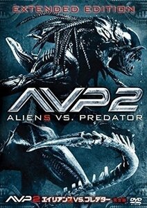 新品 AVP2 エイリアンズVS.プレデター (完全版) 【DVD】 FXBNG38214-HPM