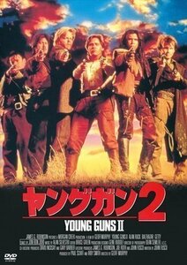 新品 ヤングガン2 (DVD) KIBF2743-KING