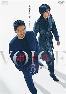 ボイス3 -112の奇跡- DVD-BOX1 (5枚組) [シンプルBOX 5,000円シリーズ] 【DVD】 OPSDC280-SPO