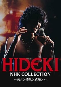 新品 西城秀樹 HIDEKI NHK Collection ～若さと情熱と感激と～ (DVD3枚組) DQBX-1225-US