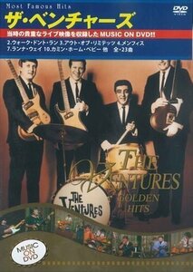 ザ・ベンチャーズ　グレイテストヒット　ミュージック・オン・DVD THE VENTURES 【DVD】 SID-10-PIGE