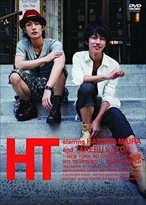 三浦春馬×佐藤健 HT ～N.Y.の中心で、鍋をつつく～ 【DVD】 ASBY-4545-AZ