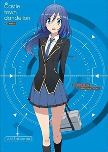 城下町のダンデライオン vol.6 (初回限定盤)(特典シングルCD 「Search Light」) 【Blu-ray】 TCBD-00481-TC