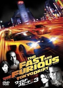 ワイルド・スピードX3 TOKYO DRIFT / ルーカス・ブラック (1DVD)GNBF2613-HPM