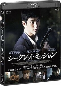 シークレット・ミッション 【Blu-ray】 TCBD-00405-TC