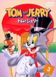 新品 トムとジェリー VOL.3 【DVD】 WTB50298-HPM