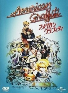 新品 アメリカン・グラフィティ 【DVD】 GNBF2638-HPM