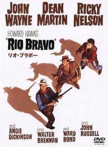 新品 リオ・ブラボー 【DVD】 1000232104-HPM