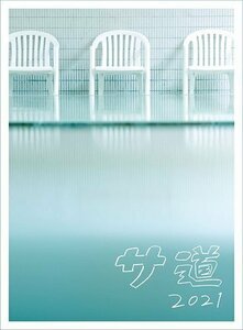 新品 サ道2021+スペシャル2019・2021 Blu-ray BOX(Blu-ray Disc) (BD) TCBD1174-TC