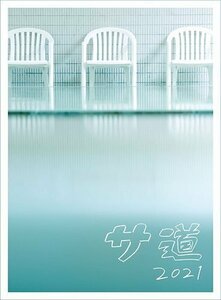 新品 サ道2021+スペシャル2019・2021 DVD-BOX (DVD) TCED6130-TC
