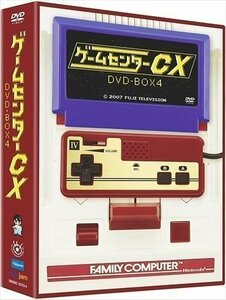 新品 ゲームセンターCX DVD-BOX4 【DVD】 BBBE9254-HPM