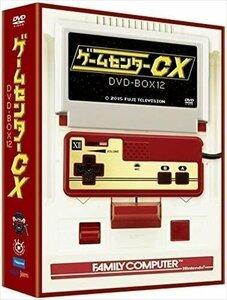 ゲームセンターCX DVD-BOX12 【DVD】 BBBE9512-HPM