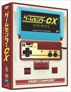 ゲームセンターCX DVD-BOX2 【DVD】 BBBE9193-HPM
