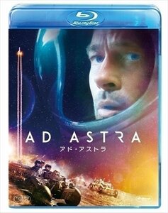 アド・アストラ 【Blu-ray】 VWBS7058-HPM