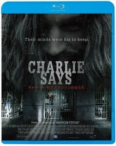 チャーリー・セズ／マンソンの女たち (Blu-ray) KIXF1535-KING