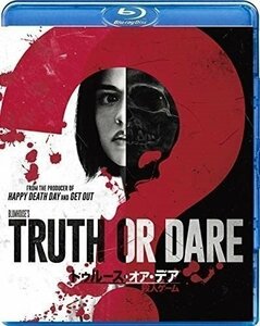 トゥルース・オア・デア -殺人ゲーム- 【Blu-ray】 GNXF2444-HPM