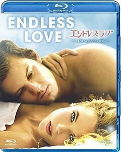 エンドレス・ラブ-17歳の止められない純愛 【Blu-ray】 GNXF1829-HPM