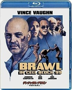 デンジャラスプリズン -牢獄の処刑人- (Blu-ray Disc) ヴィンスヴォーン