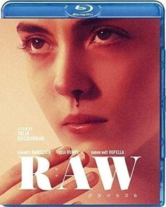 新品 RAW 少女のめざめ 【Blu-ray】 GNXF2416-HPM